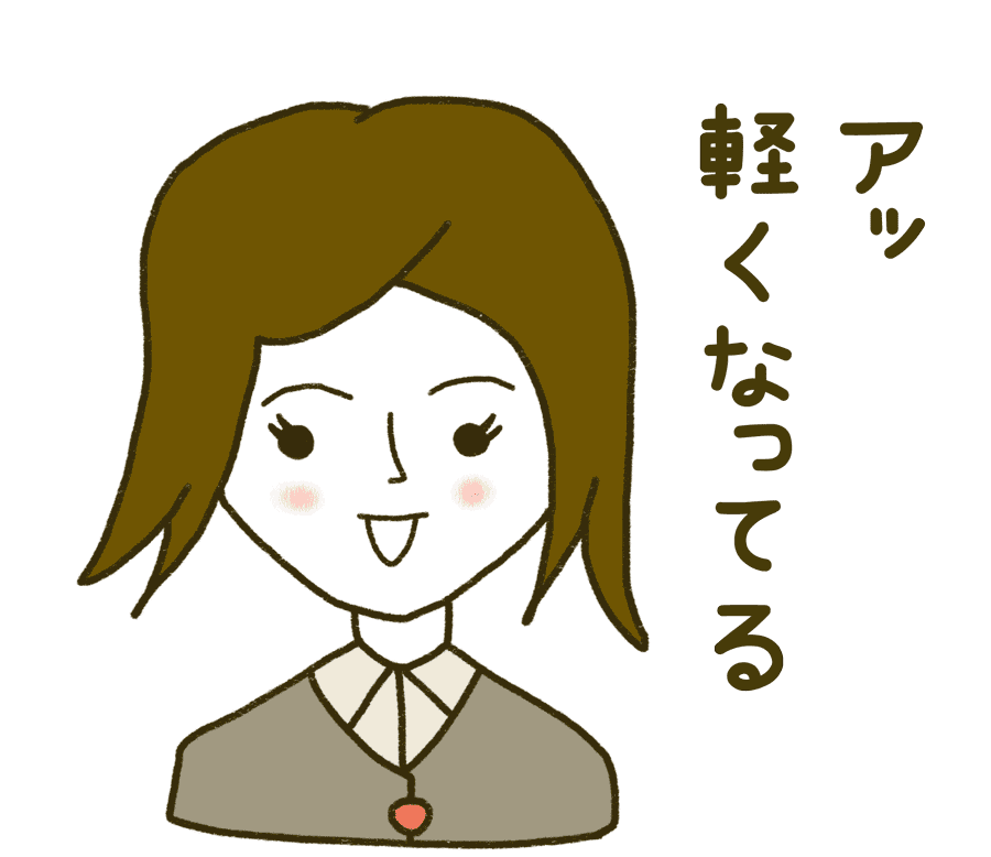 肩こりツボ押し後